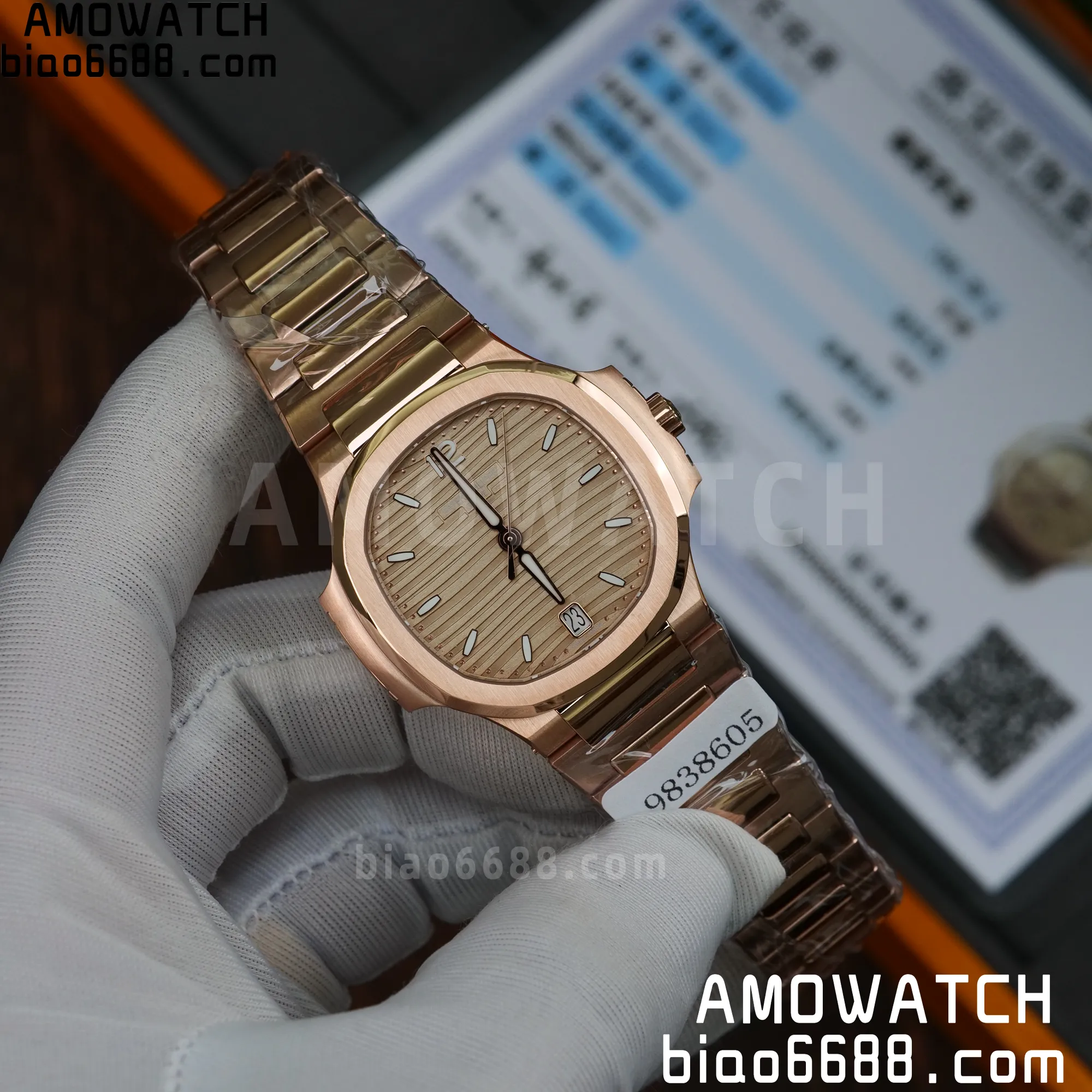 0a71252a36fe469 阿默表行AmoWatch