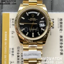 Rolex DayDate 228238 40 YG QF Modified content ：18K  gold cladding