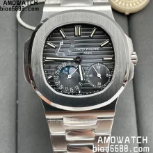 Patek Philippe Nautilus 5712 SS PPF 1:1 Best Edition Blue Dial on SS Bracelet A240 Super Clone V3