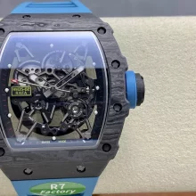 RICHARD MILLE RM035-02 NTPT R7 Factory 1:1 Best Edition Skeleton Dial on Blue Rubber Strap RMAL1 Super Clone