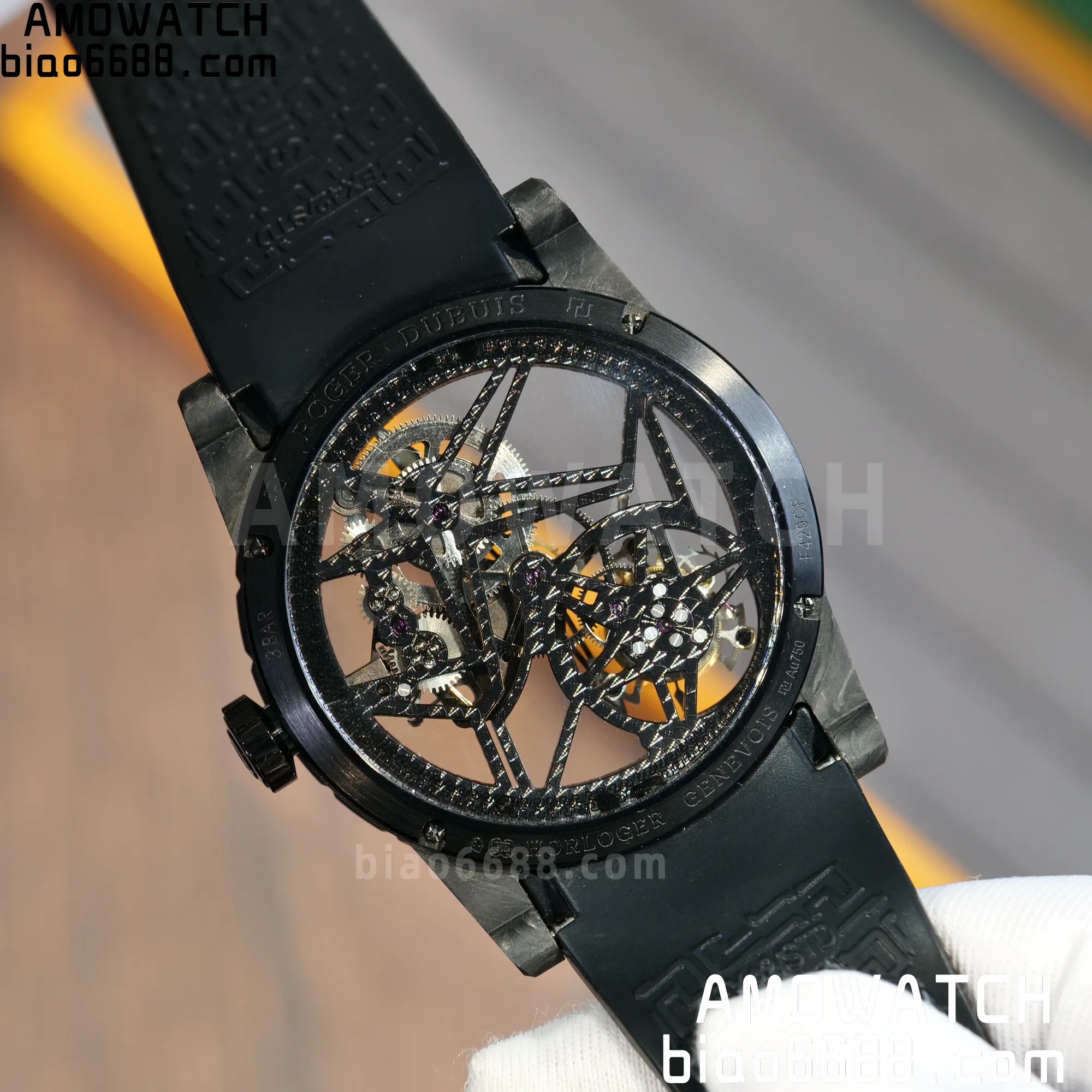 712be2fb672a8e0 AMO Watch