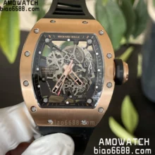 RICHARD MILLE RM035 RM35 RG SONIC Factory Best Edition Clone RMUL1