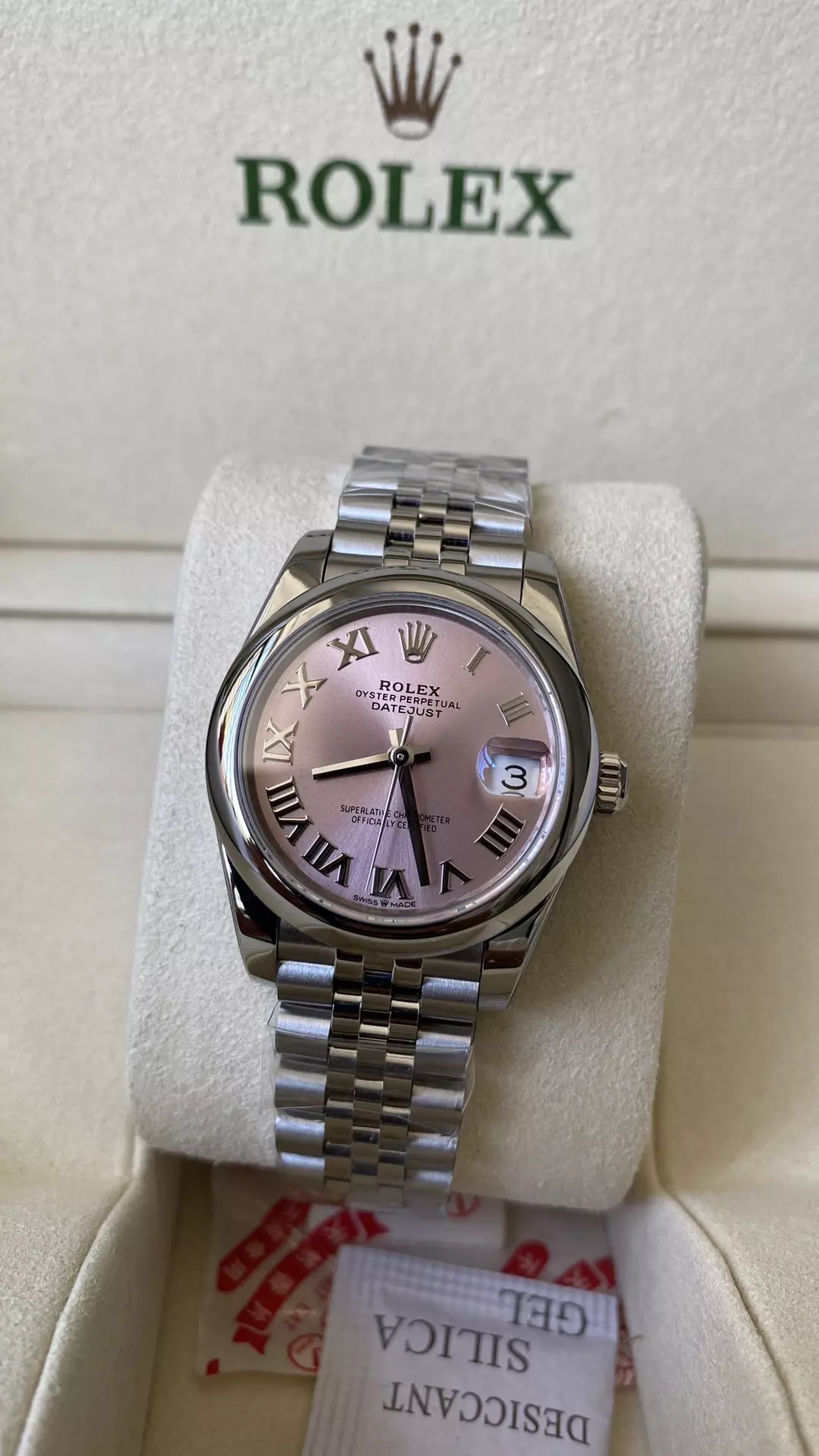 a79efeef7061977 AMO Watch