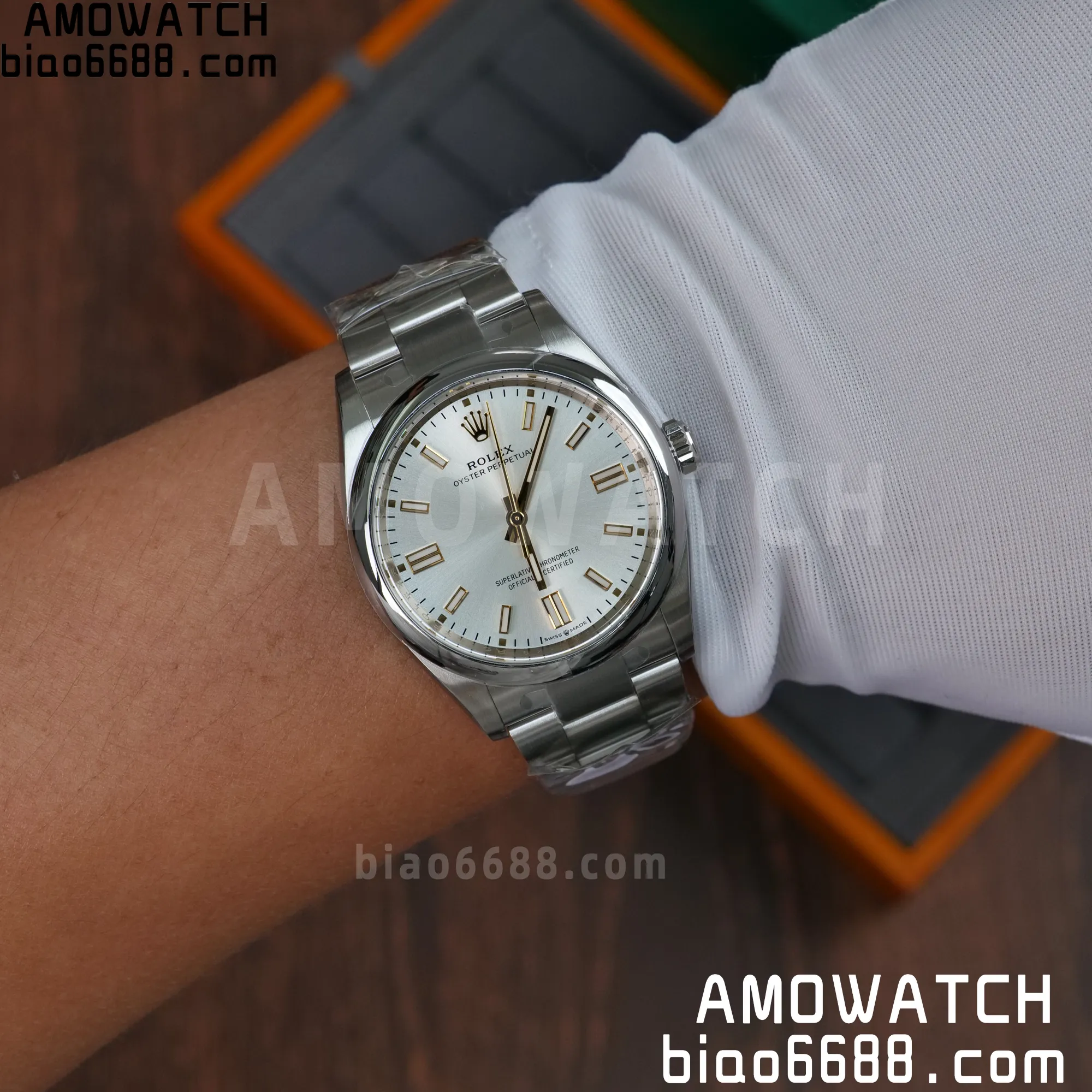 ead23a95d71dfc1 AMO Watch