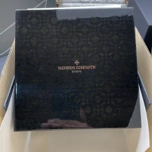 Vacheron Constantin Box