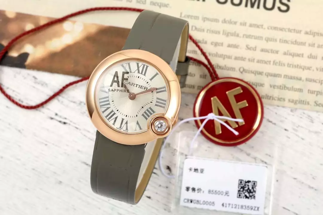 00bc20c01185e25 阿默表行AmoWatch