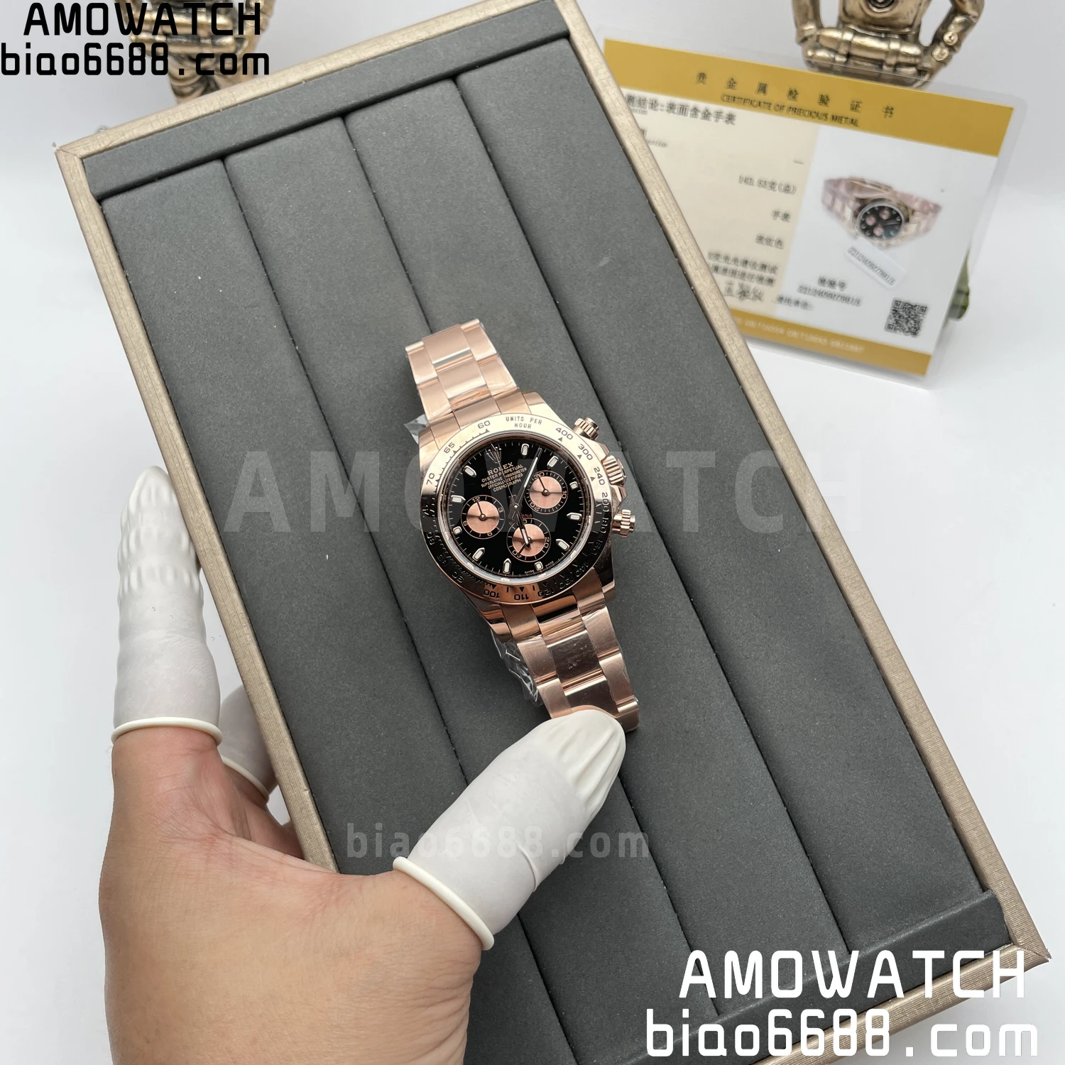 1c6a2d451e0d9af AMO Watch