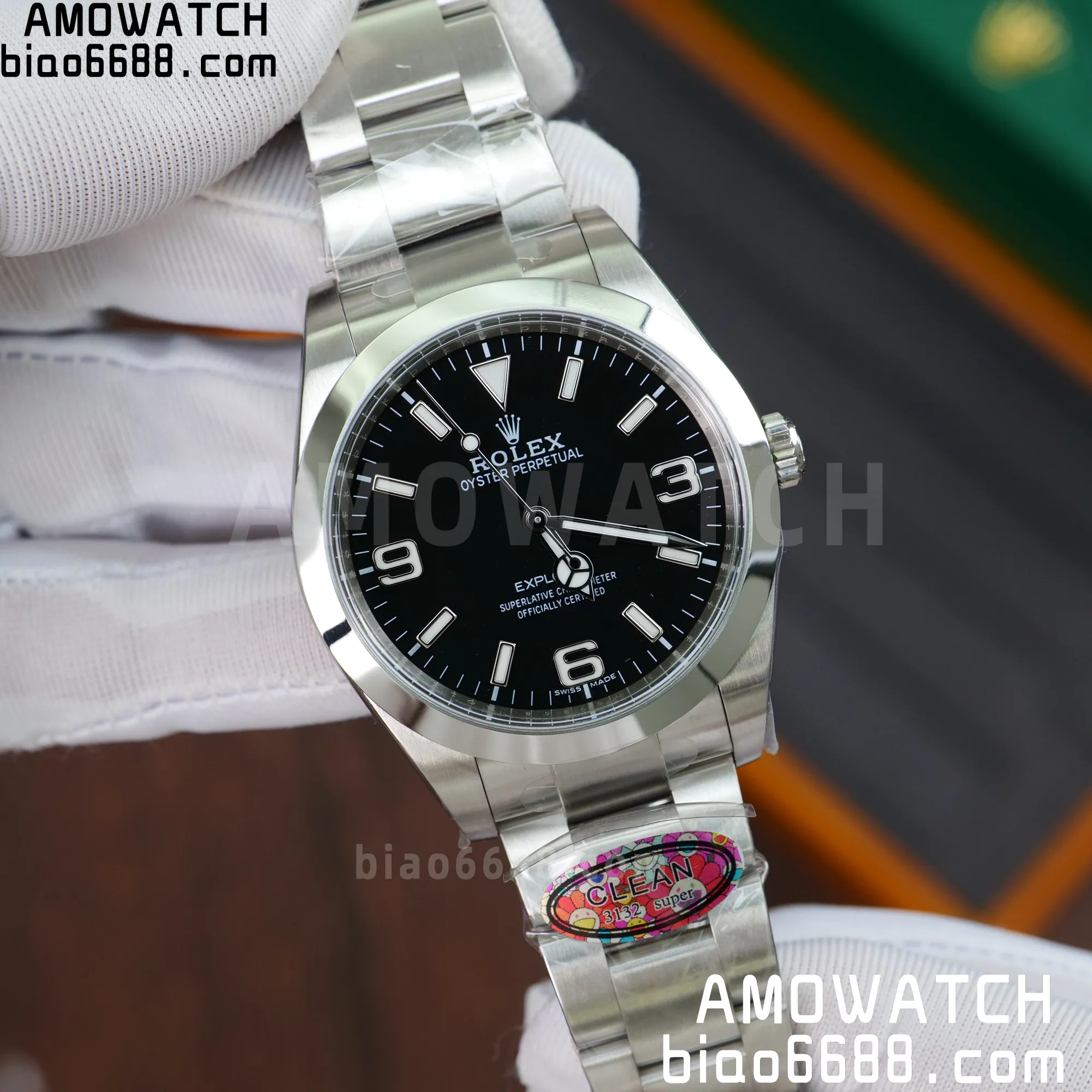 43dcba113df1e22 AMO Watch