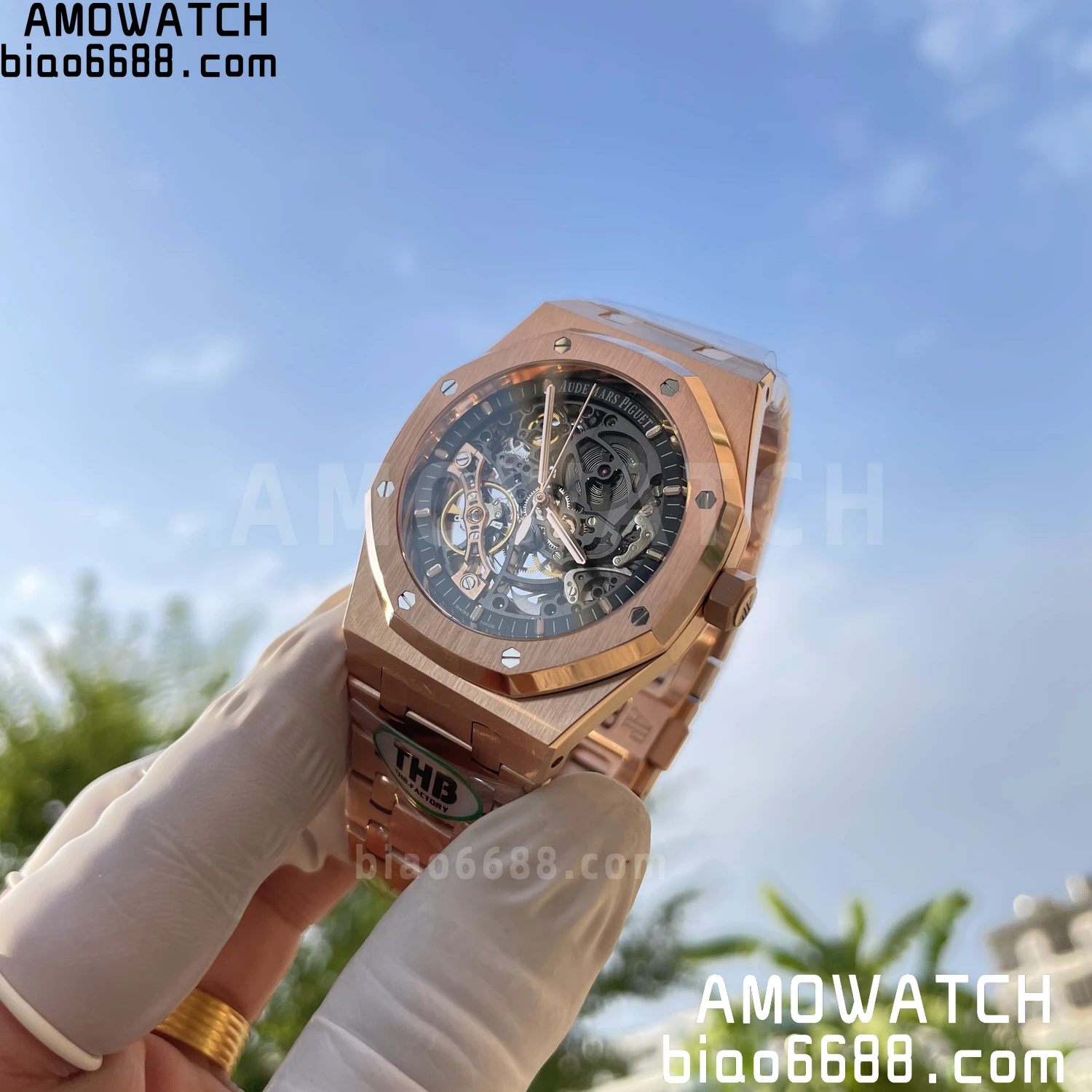 603a84919280fd2 AMO Watch