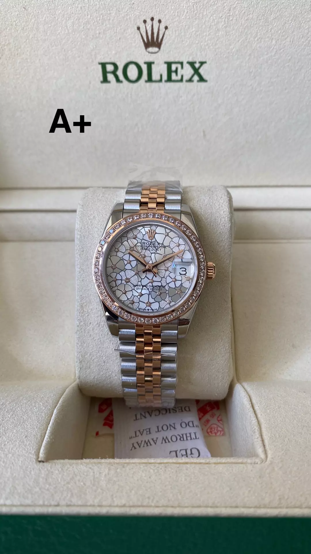 7dfd9443f20aa31 AMO Watch