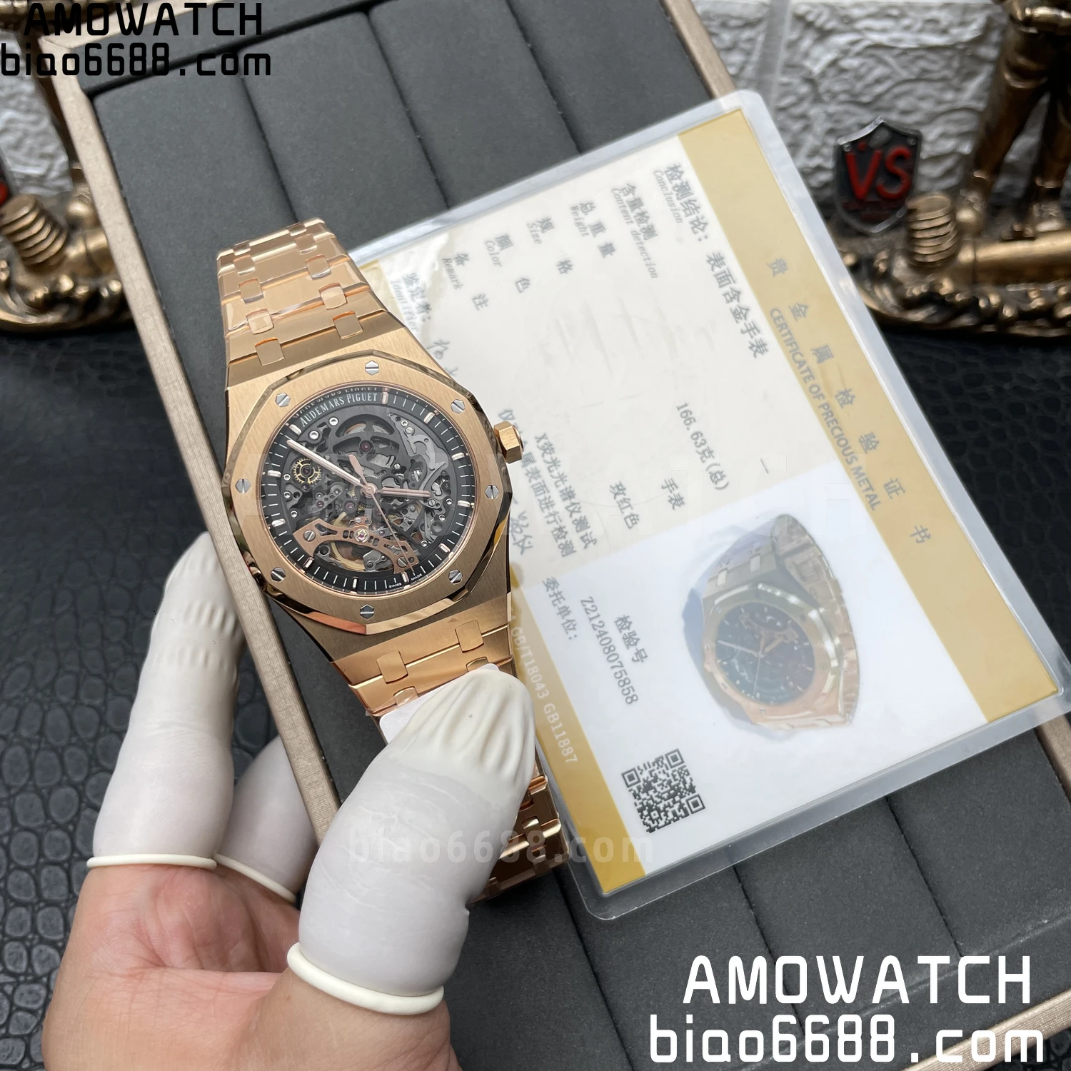 8936e331cf6fb24 AMO Watch