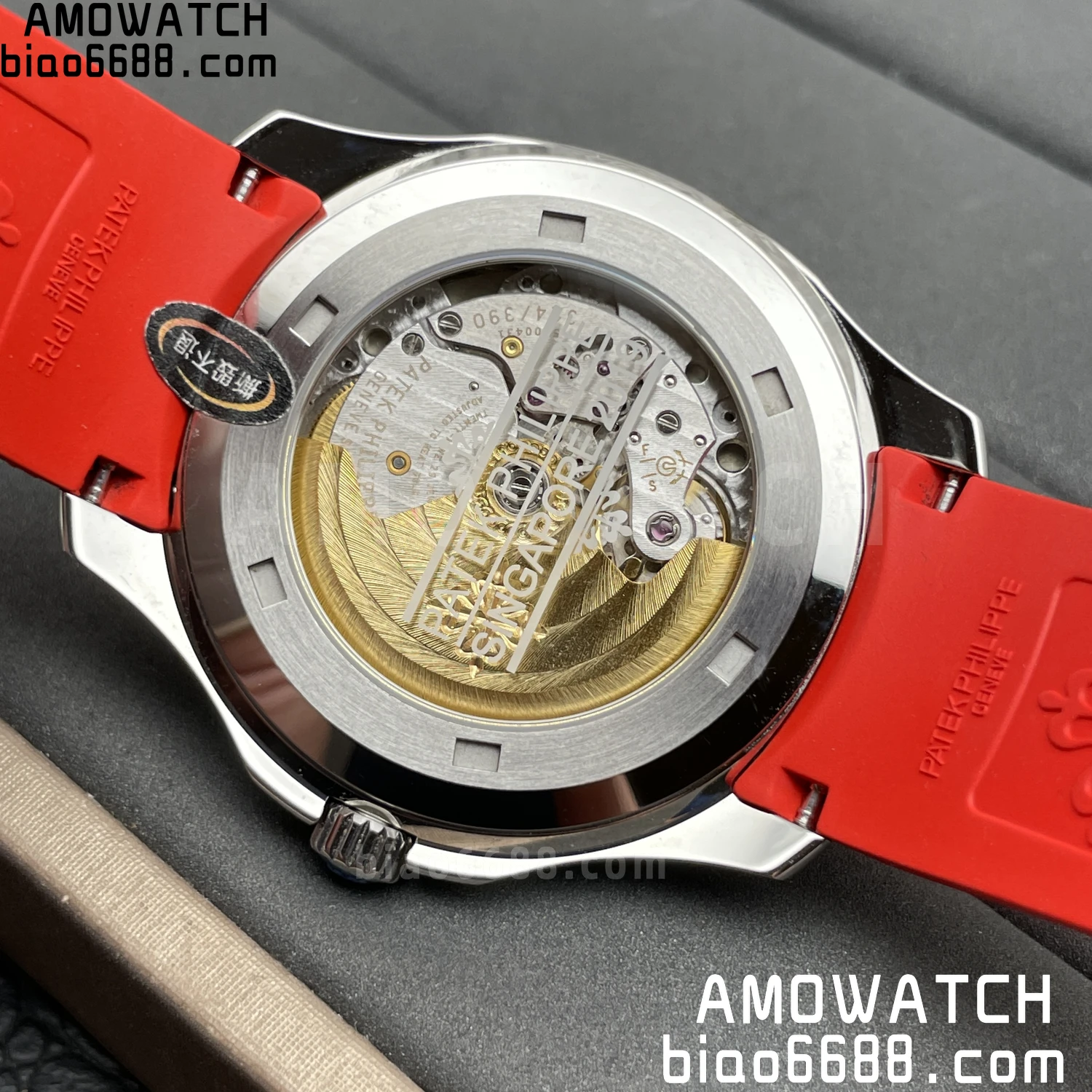 8b9ab63f3438881 AMO Watch