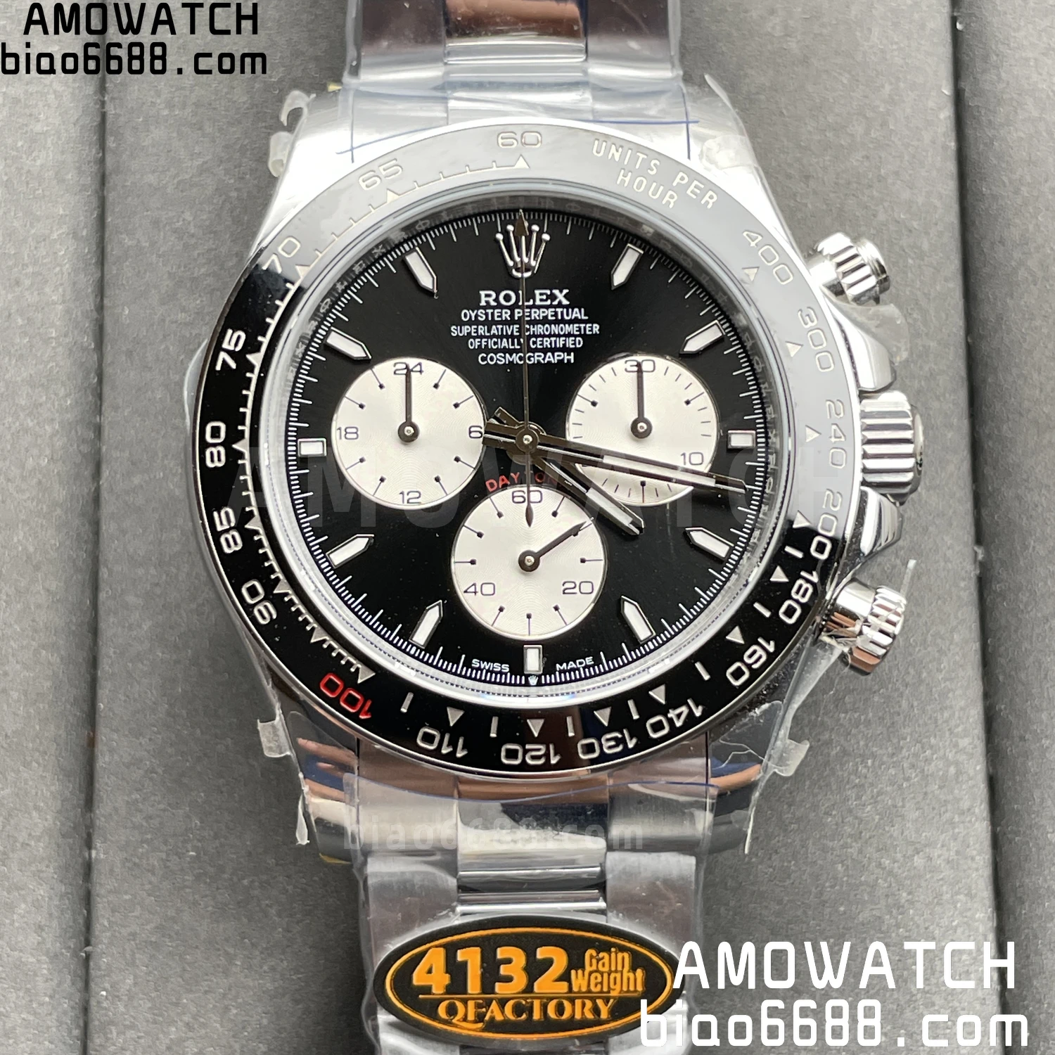 caa2cb3a6088bcd AMO Watch