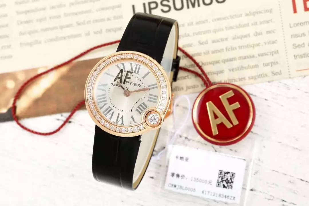 e19590080c6110e 阿默表行AmoWatch