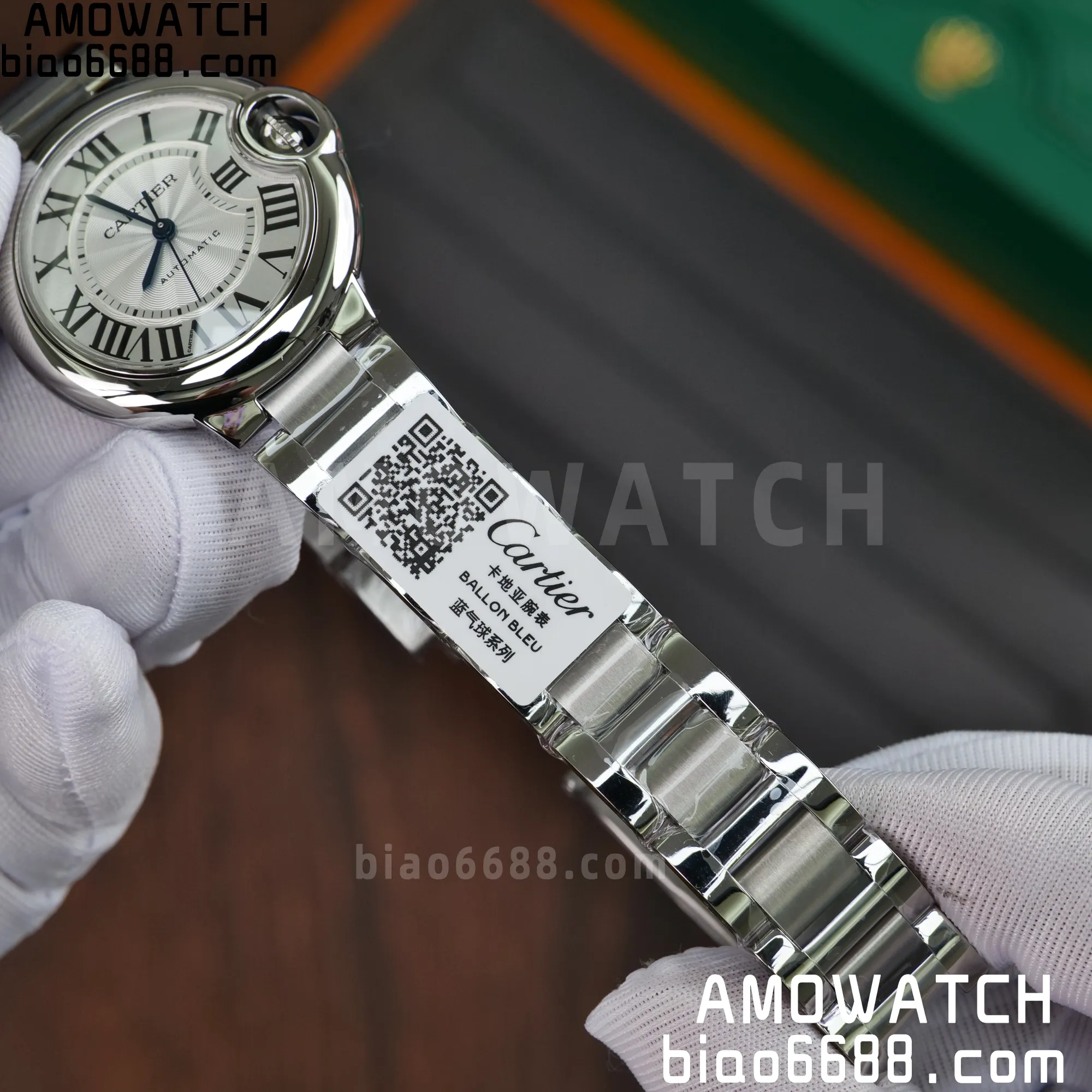 0b40ea37690298d 阿默表行AmoWatch