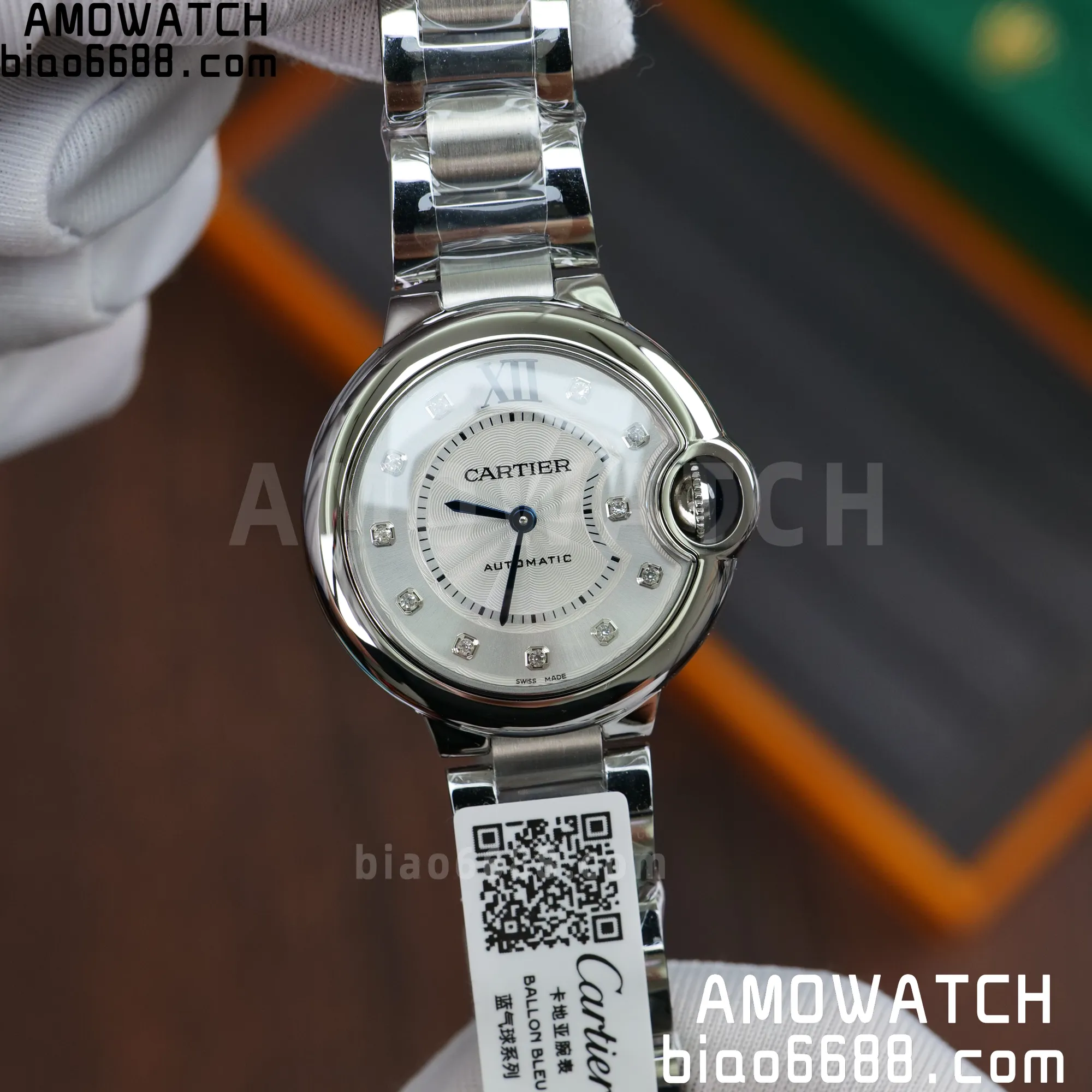 2f862c26da48589 阿默表行AmoWatch