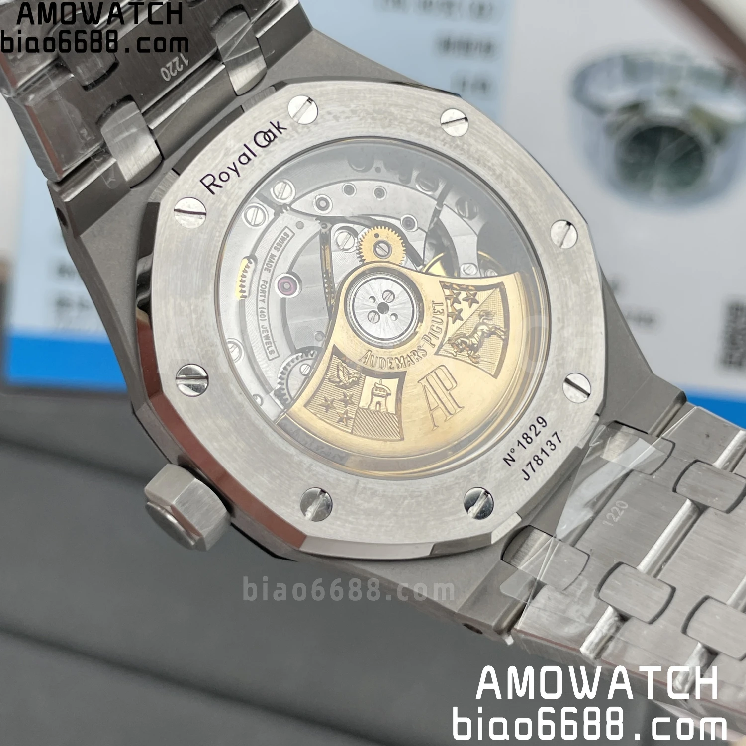 a142a98c471fb0c AMO Watch