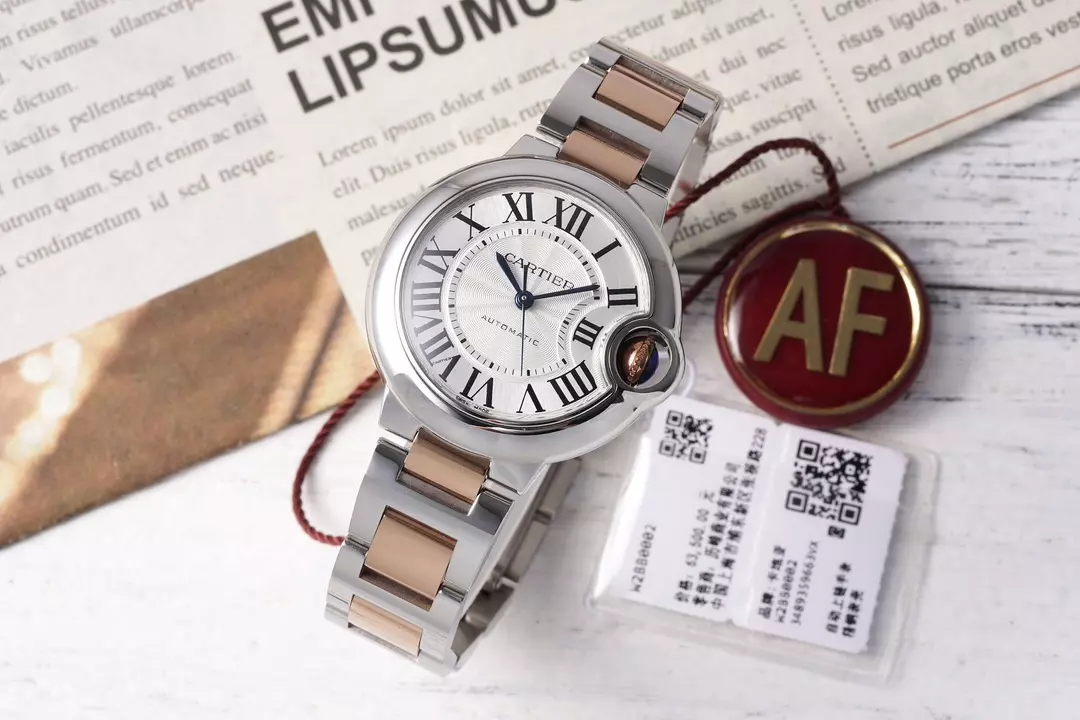 1884f4a89c74484 AMO Watch