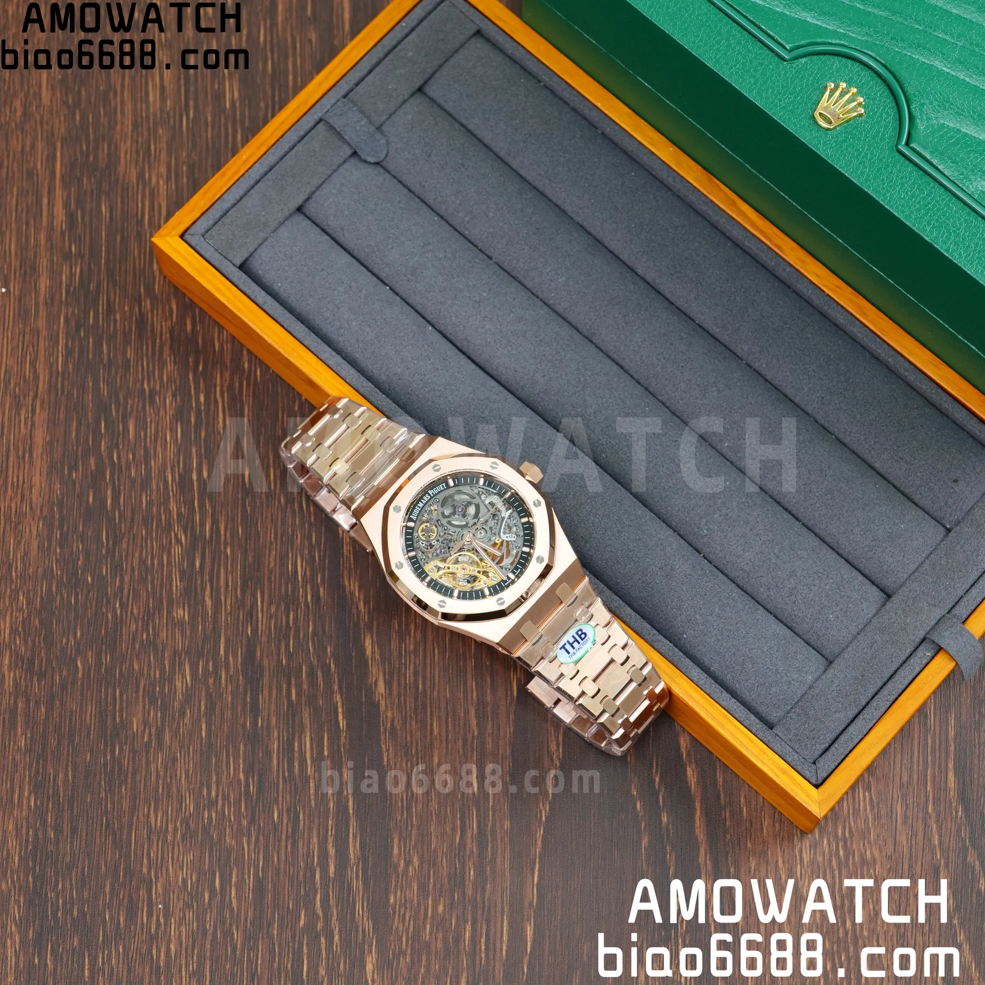 1db1662892c70b4 阿默表行AmoWatch