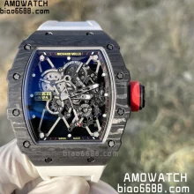 RICHARD MILLE RM035 RM35-01 Black Carbon BBR Best Edition Skeleton Dial on White Rubber Strap Clone RMUL3