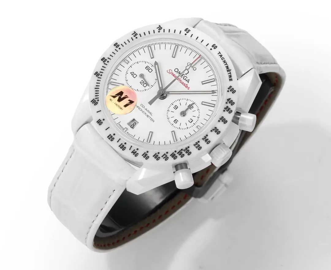 38f6209846cda09 AMO Watch