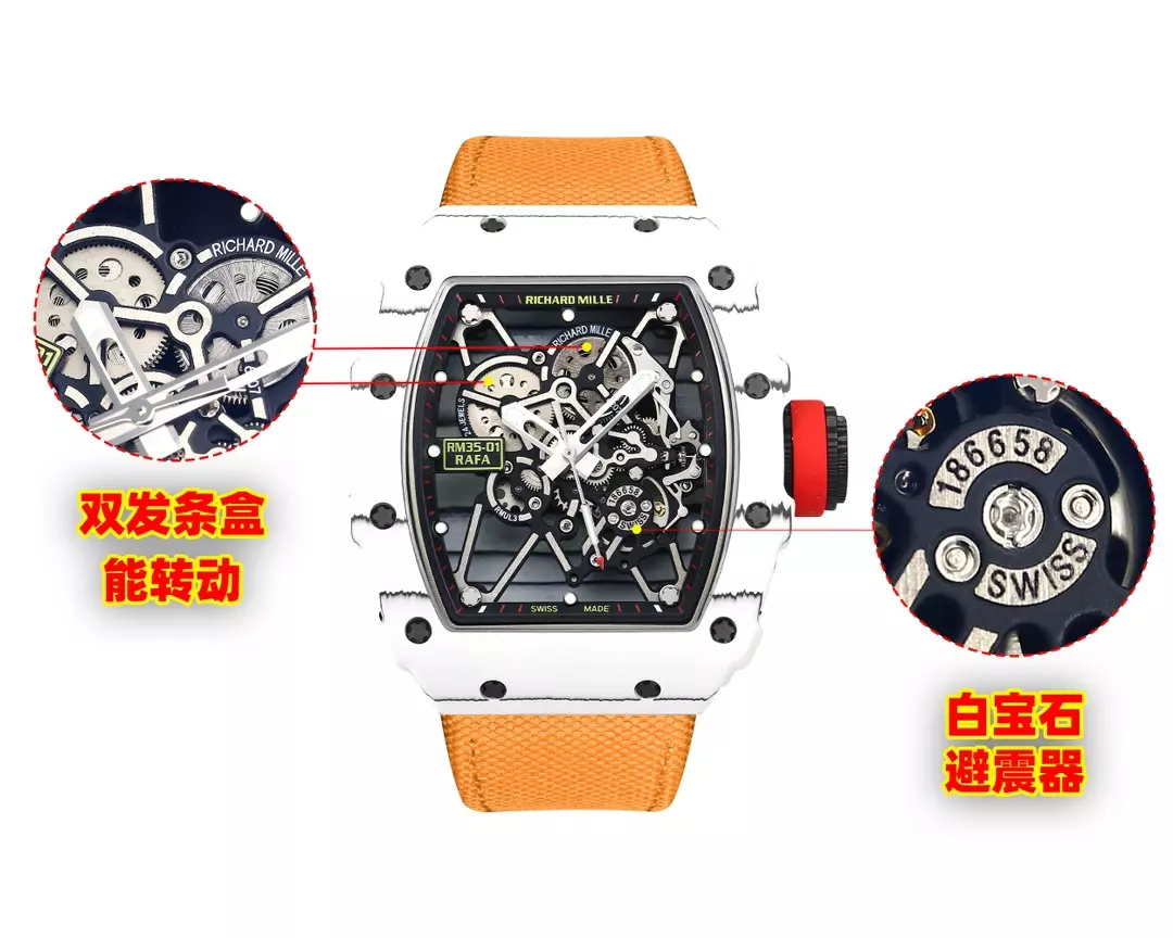 422baf892651342 阿默表行AmoWatch