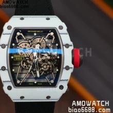 RICHARD MILLE RM035 RM35-01 White Carbon BBR Best Edition Skeleton Dial on Black Nylon Strap Clone RMUL3