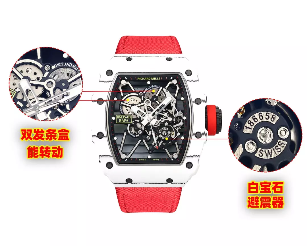 854b57affa66b43 阿默表行AmoWatch