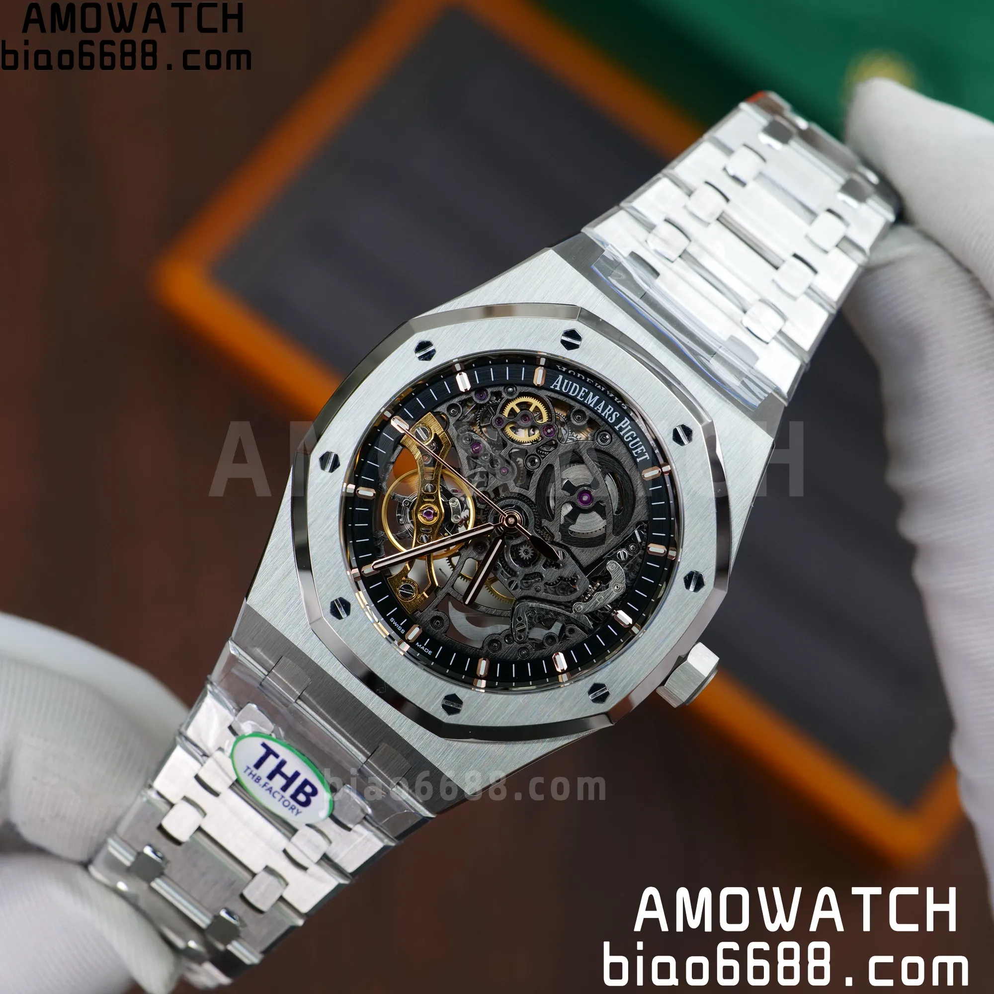 8797748d982f778 阿默表行AmoWatch