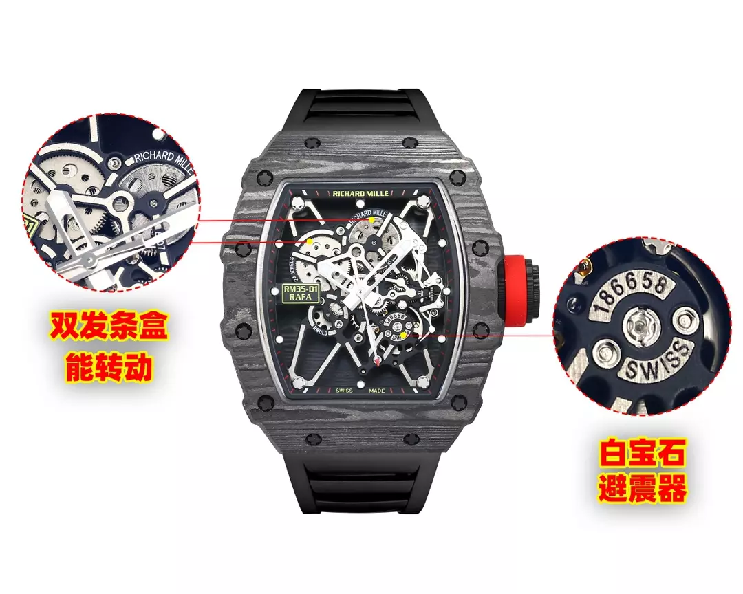 9201367cfeefdf4 阿默表行AmoWatch