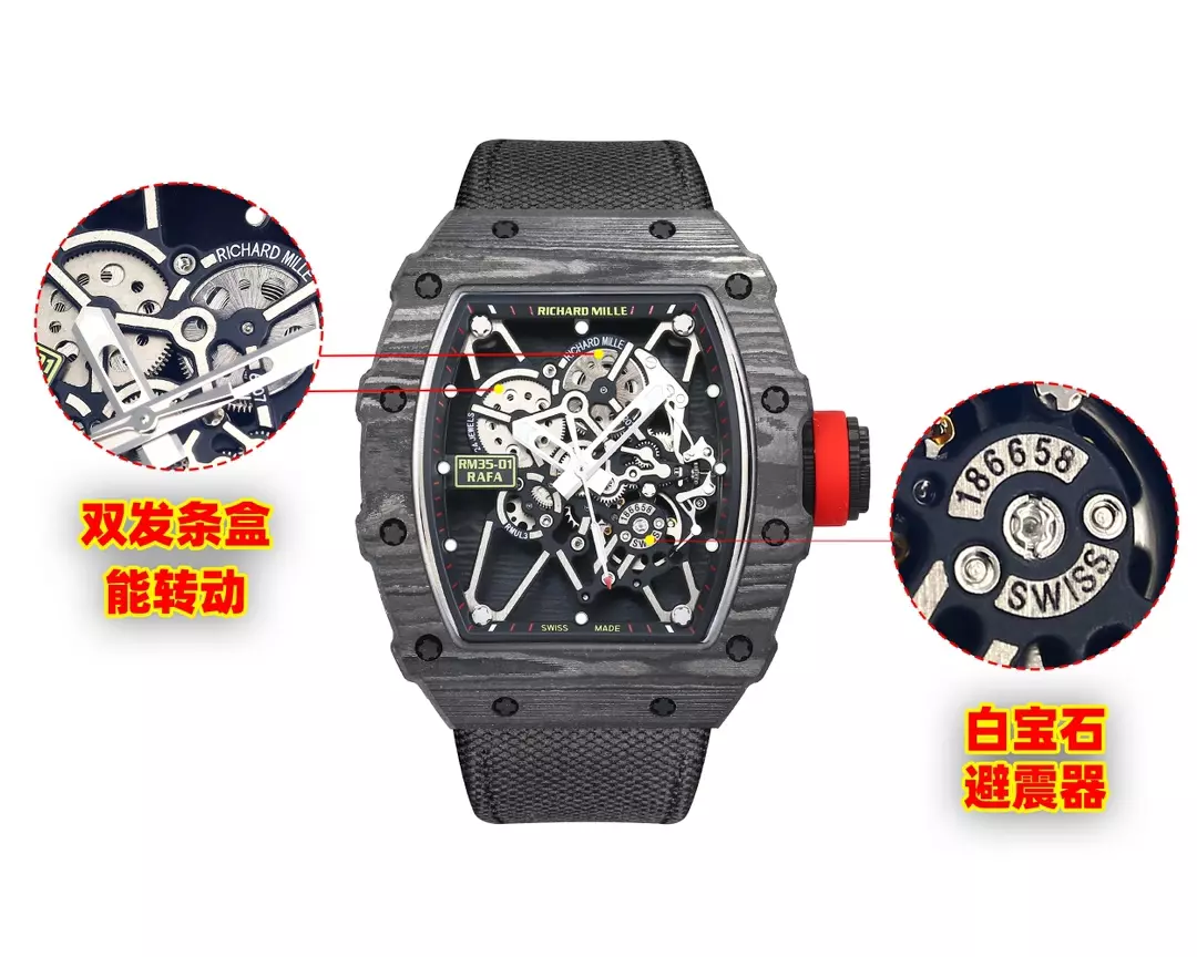 9fa9d3e9e80f990 阿默表行AmoWatch