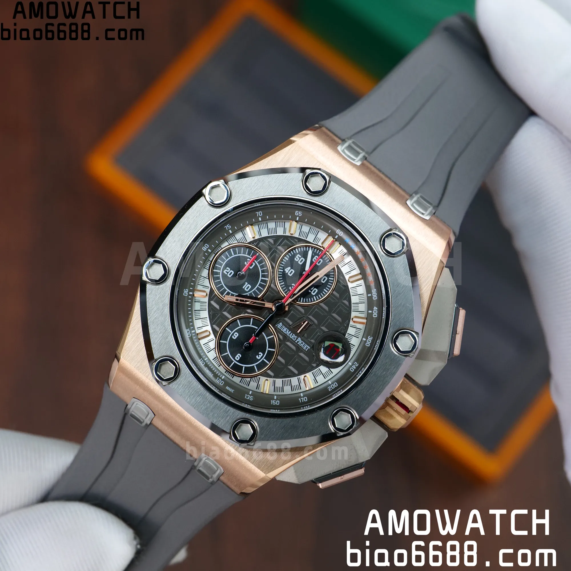 bfd125850077e69 AMO Watch