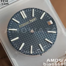 Modified Accessory: SW Factory 15510ST Blue Dial, Compatible with APS Factory AP Royal Oak 41mm 15510ST