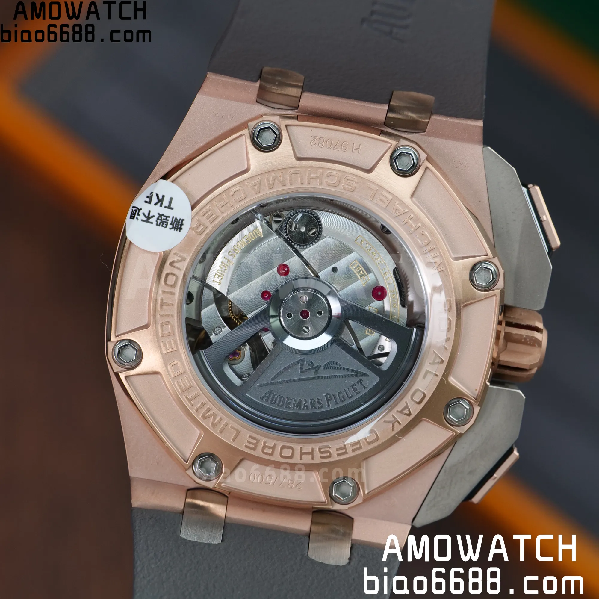 c89752912855be8 AMO Watch