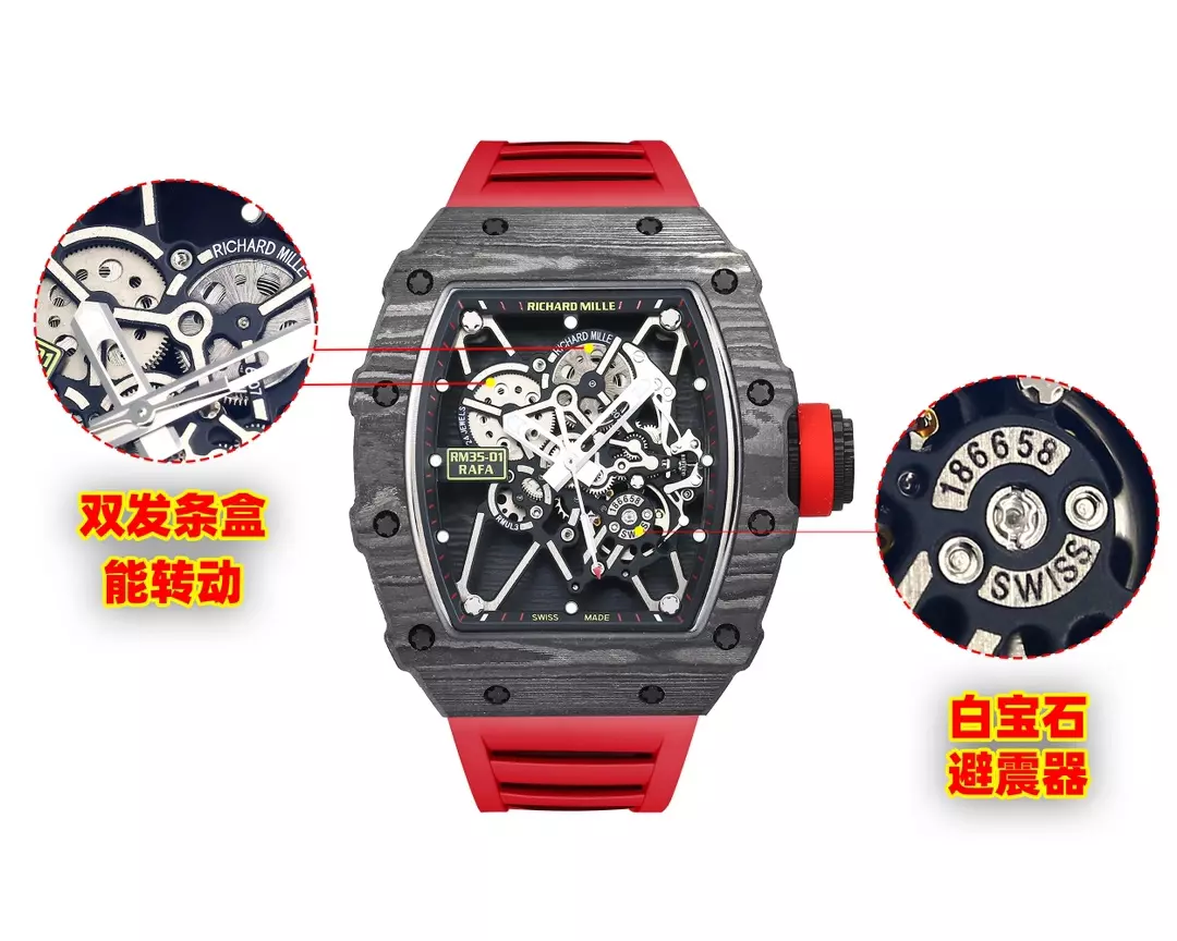 d63e069fa668b4a 阿默表行AmoWatch