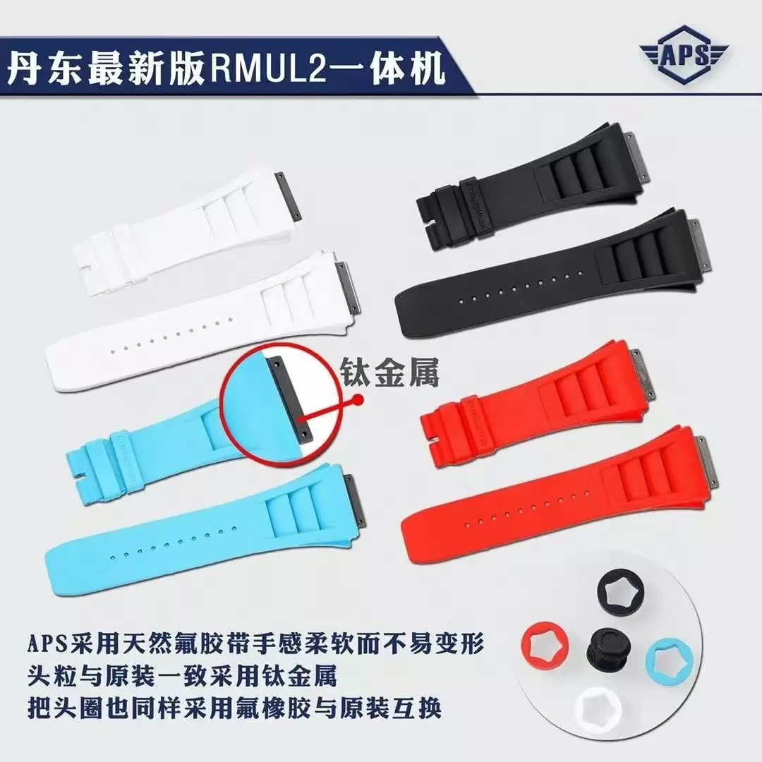 dd51159ffb6997d 阿默表行AmoWatch