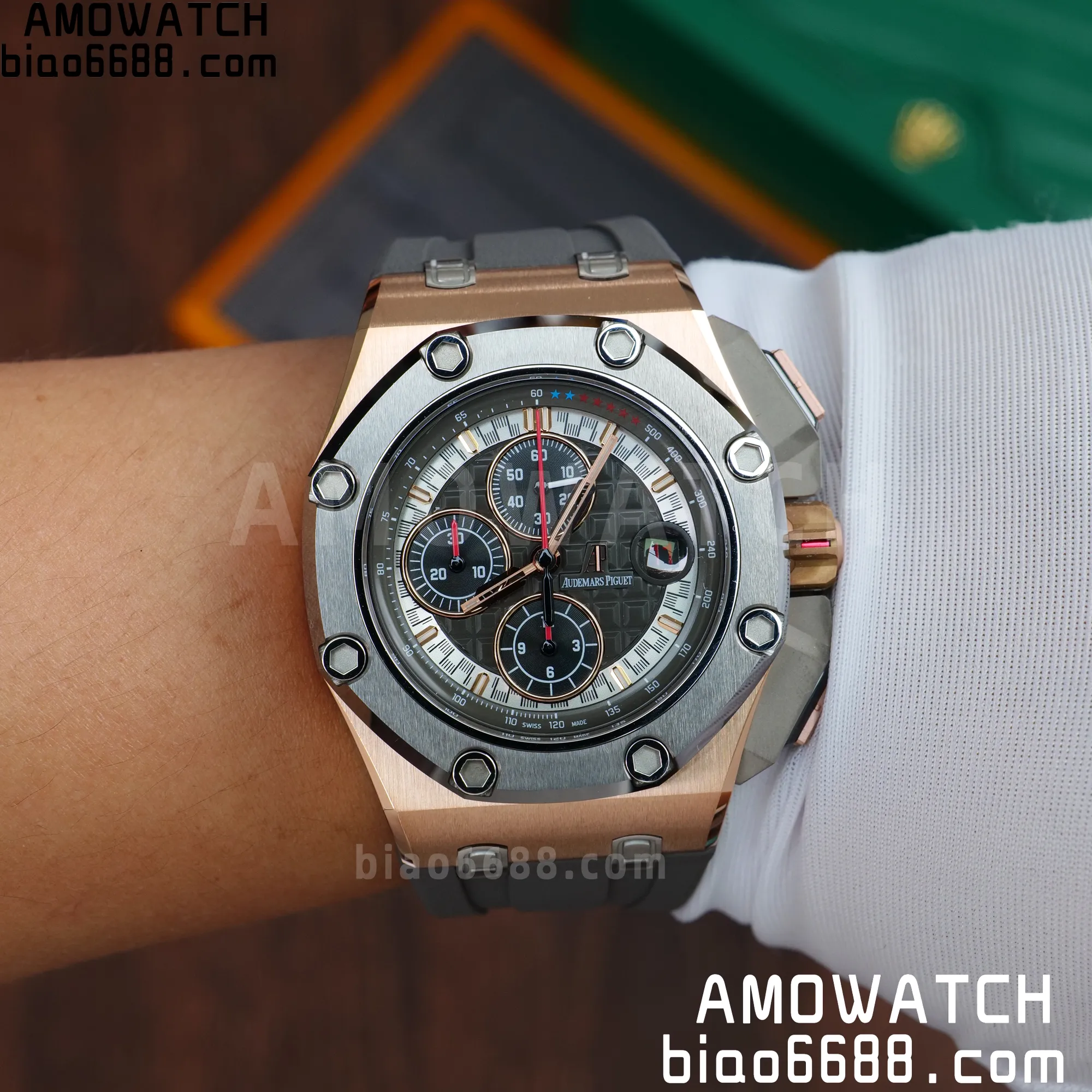 e3541495ea3d707 AMO Watch