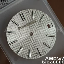 Modified Accessory: SW Factory 15510ST White Dial, Compatible with APS Factory AP Royal Oak 41mm 15510ST