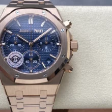 AP Royal Oak Chrono 26240OR RG APS Factory 1:1 Best Edition Blue Dial  SA4401 Super Clone