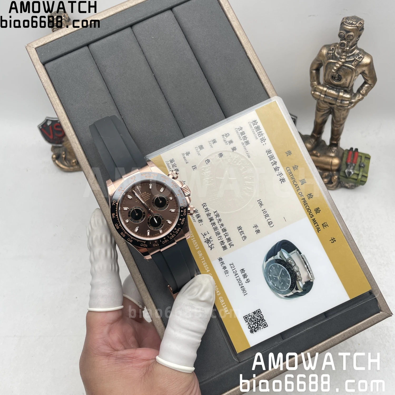 145d08d08bab019 AMO Watch