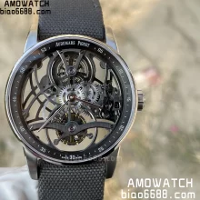 AP Code 11.59 Skeleton Tourbillon 26600CR APPF Best Edition Gray Nylon Strap