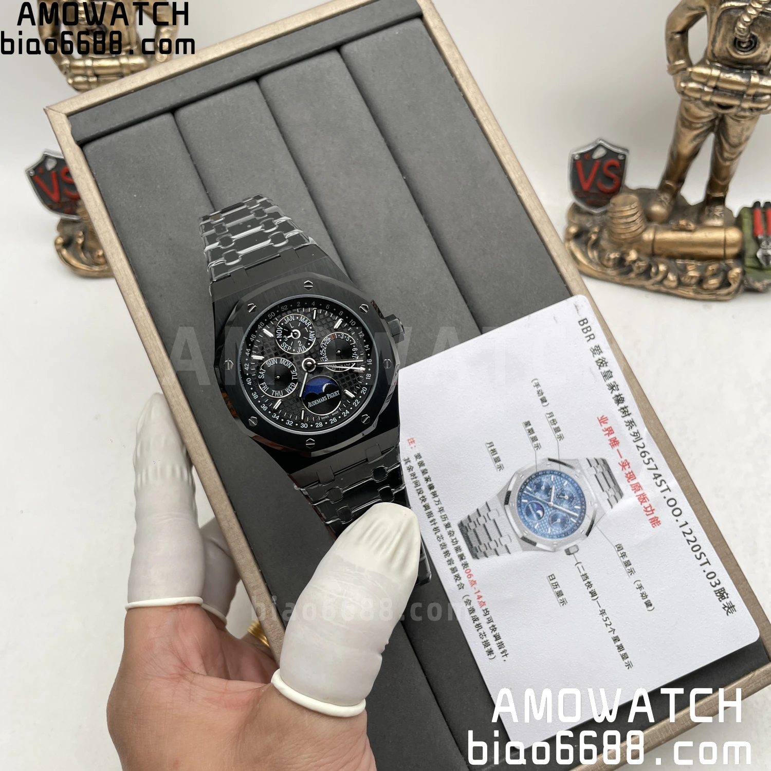 9946aebd748f4db AMO Watch