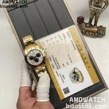 Rolex Daytona 116508 N6 Factory  Modified content ：18K Yellow Gold Cladding