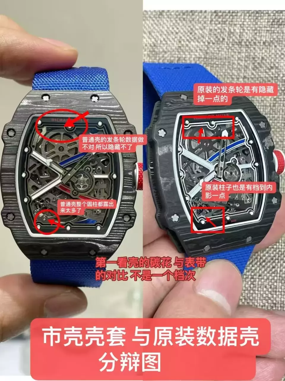 cb7d74d92156eb0 阿默表行AmoWatch