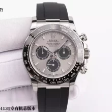 VS厂 Rolex劳力士宇宙计型迪通拿系列m126519ln-0006腕表