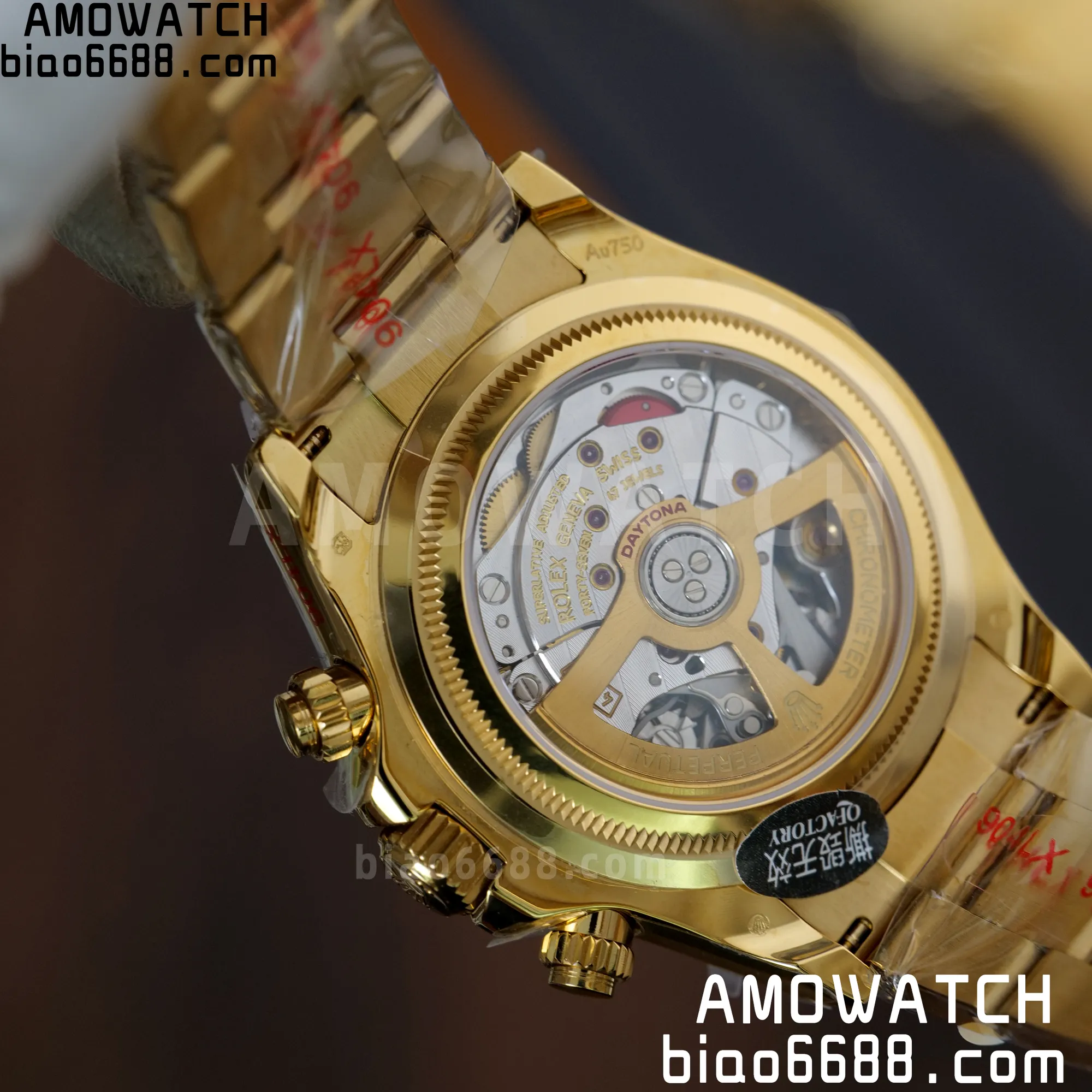 0fb290cb4723458 阿默表行AmoWatch