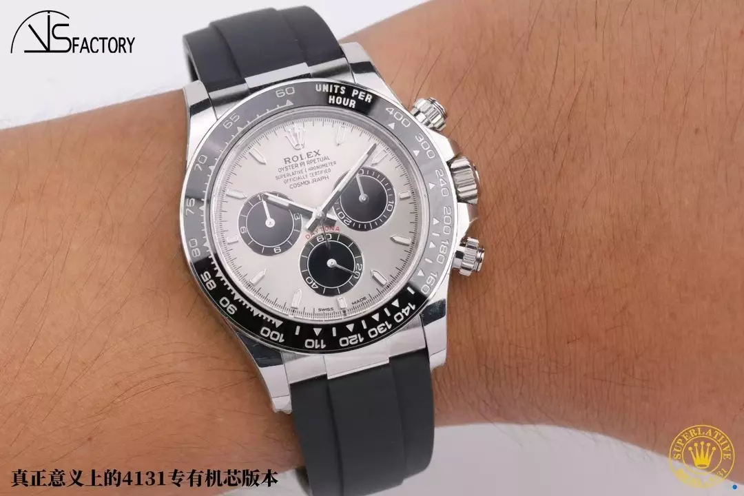 101caf22f46dcd4 阿默表行AmoWatch