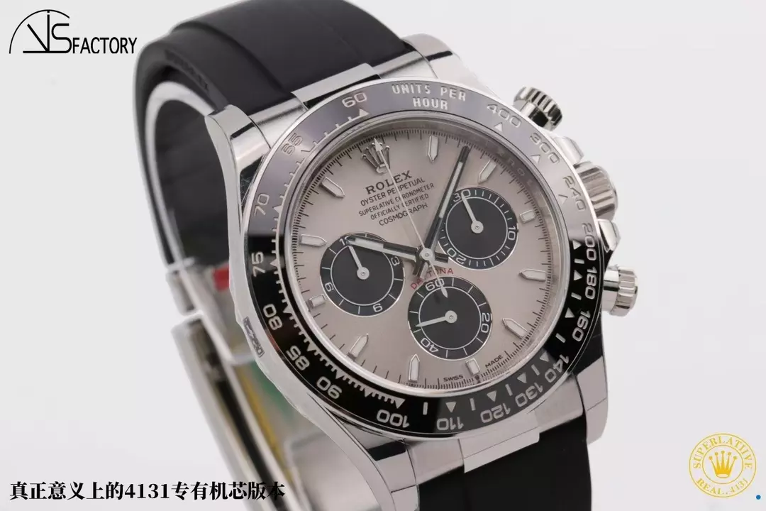 1ada1982a44c97b 阿默表行AmoWatch