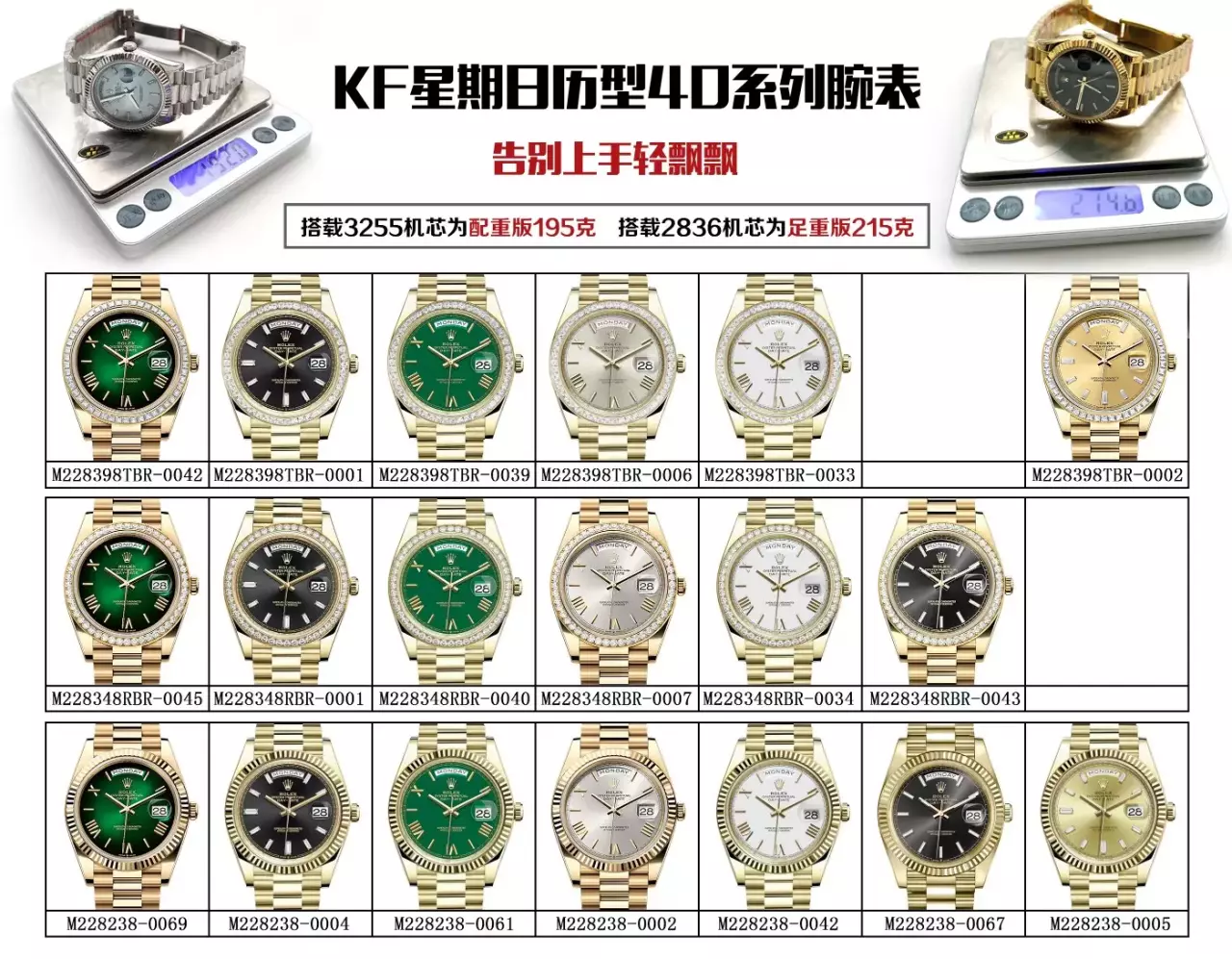 30e3f0314b128cc 阿默表行AmoWatch