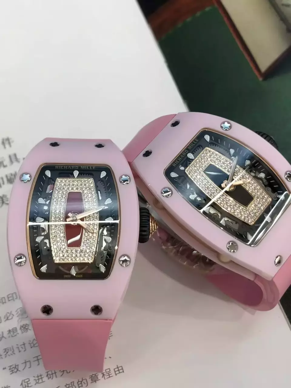 328c0a46ba41360 阿默表行AmoWatch